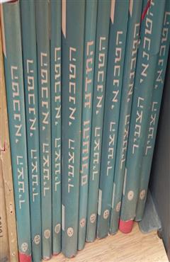 הטכנאי הצעיר - י.פיינסוד