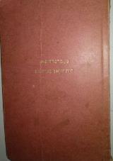דון ז