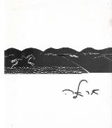 אראלה - אראלה הורביץ 1994-1929