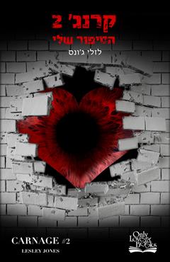 קרנג
