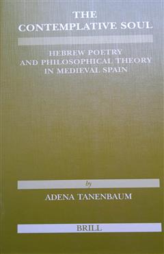 The Contemplative Soul - Adena Tanenbaum