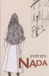 Nada - כרמן לפורט