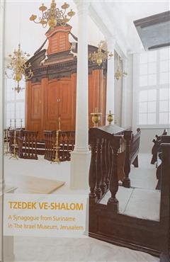 TZEDEK VE SHALOM - Tania Coen-Uzzielli