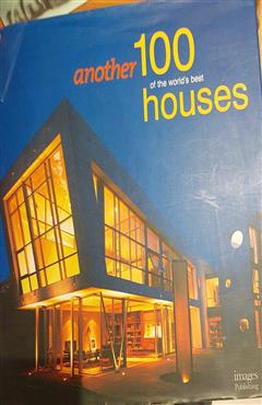 Another 100 of the World