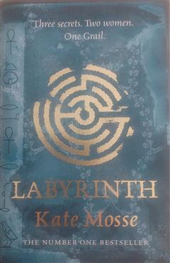 LABYRINTH - Kate Moose
