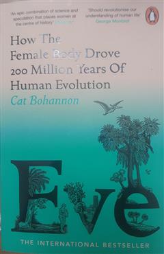 EVE - Cat Bohannen